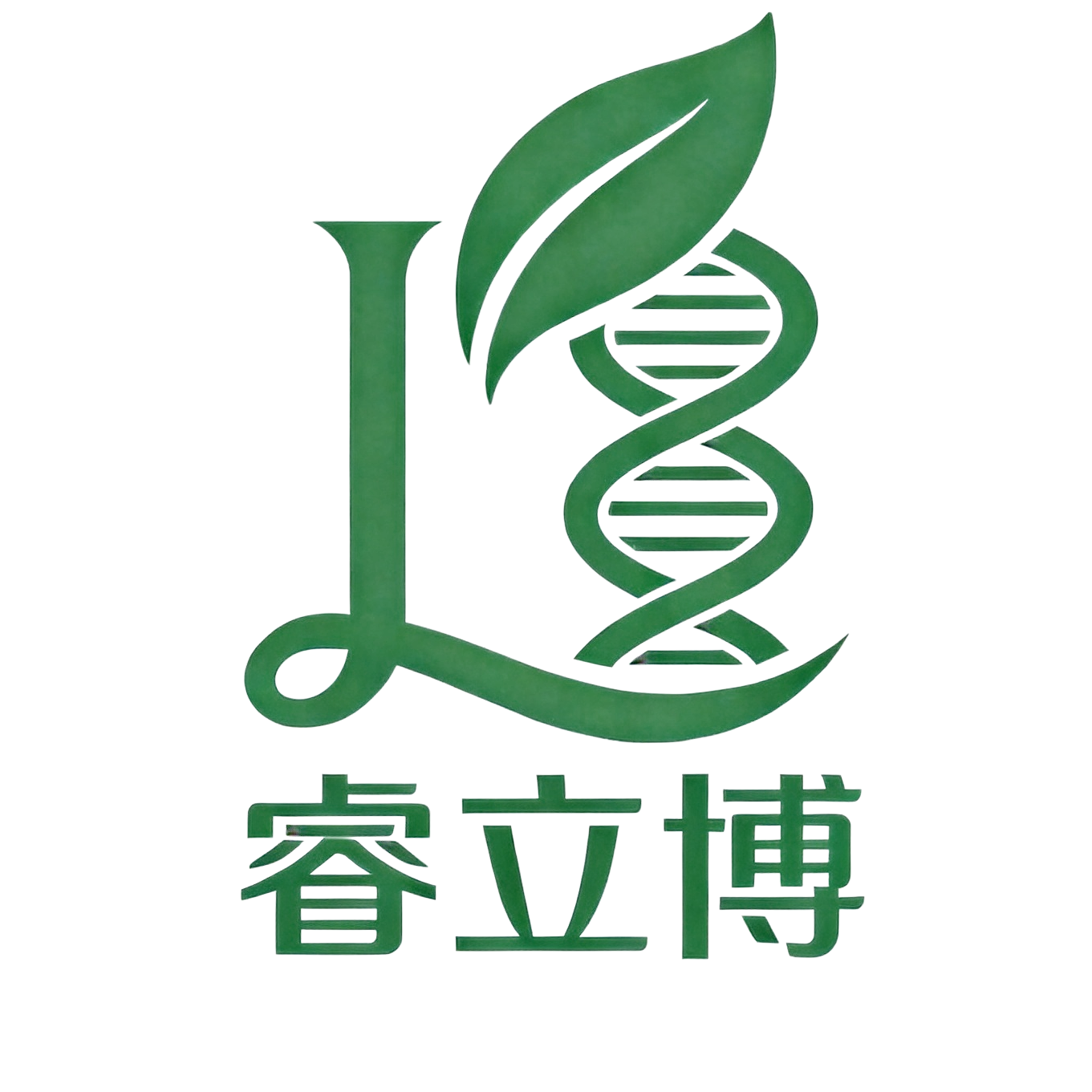 青岛睿立博生物科技有限公司